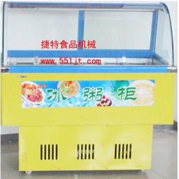 供應六安冰粥機安慶冰粥機價格滁州冰粥機