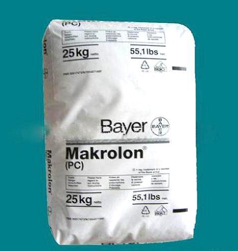 供应1837  Makrolon PC 1837