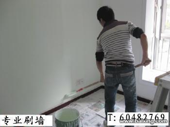 松江九亭專(zhuān)業(yè)刷墻涂料粉刷墻面脫皮修補(bǔ)刷白021-58382137