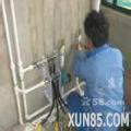 松江新橋水電安裝水管安裝燈具開關(guān)圖片/松江新橋水電安裝水管安裝燈具開關(guān)樣板圖 (2)