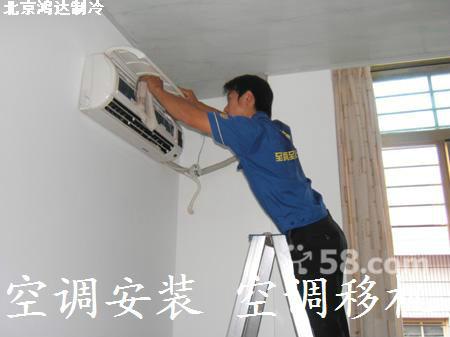 供應(yīng)松江區(qū)泗涇中央空調(diào)保養(yǎng)清洗深度消毒清洗*長期承包