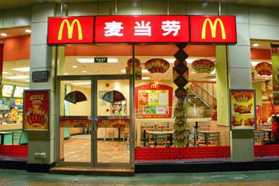 供應(yīng)福州麥當(dāng)勞玻璃門