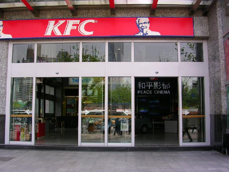 福州市兄弟自動(dòng)感應(yīng)門(mén)圖片