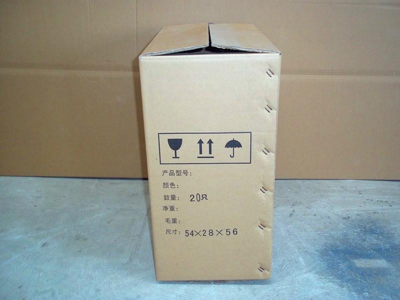 包裝瓦楞紙箱圖片/包裝瓦楞紙箱樣板圖 (2)