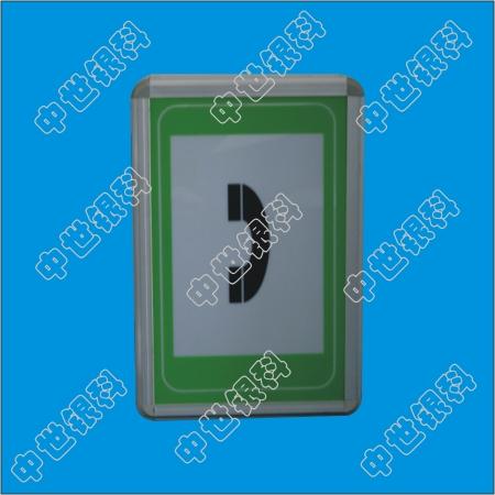 供應(yīng)鈑金云南電話緊急標(biāo)志，隧道光電標(biāo)志，LED有源電光標(biāo)志牌