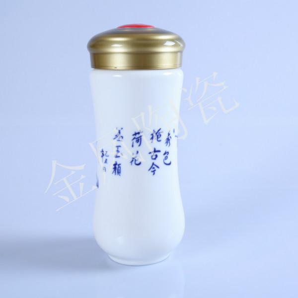 供應(yīng)養(yǎng)生杯批發(fā)