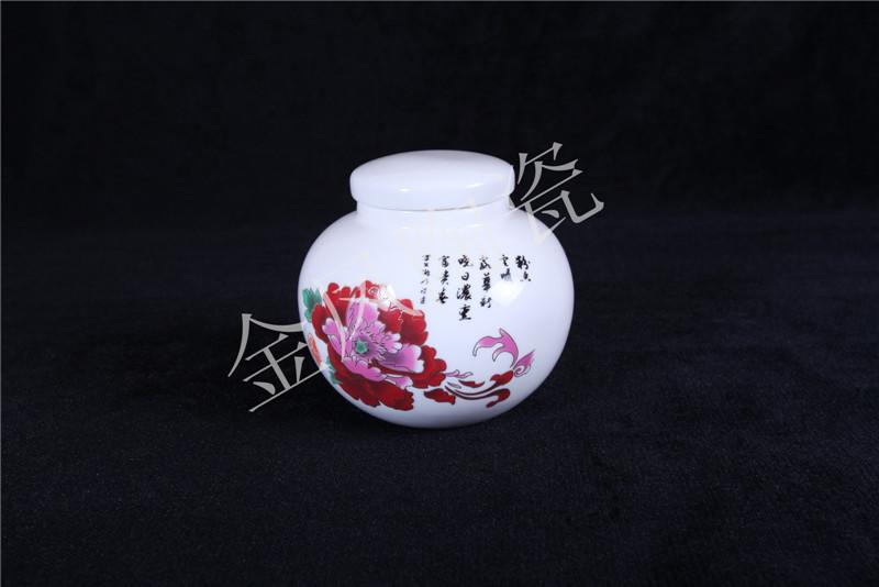 最時(shí)尚的茶葉罐圖片