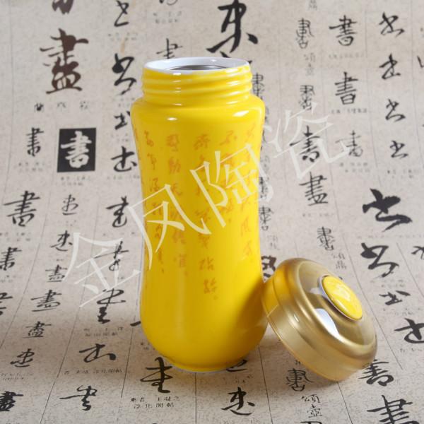 供應(yīng)陶瓷保溫杯批發(fā)