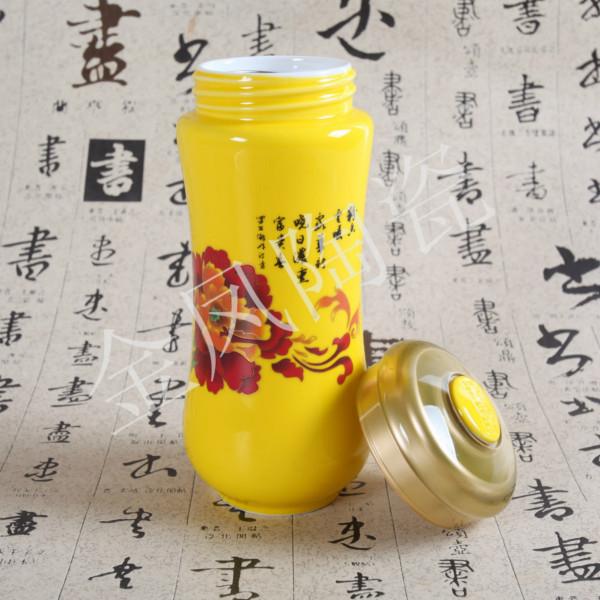 中秋禮品/中秋禮品供應(yīng)商/*中秋禮品供應(yīng)商  金鳳陶瓷公司