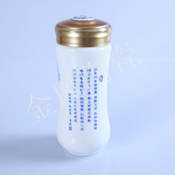 供應優(yōu)惠保溫杯批發(fā)