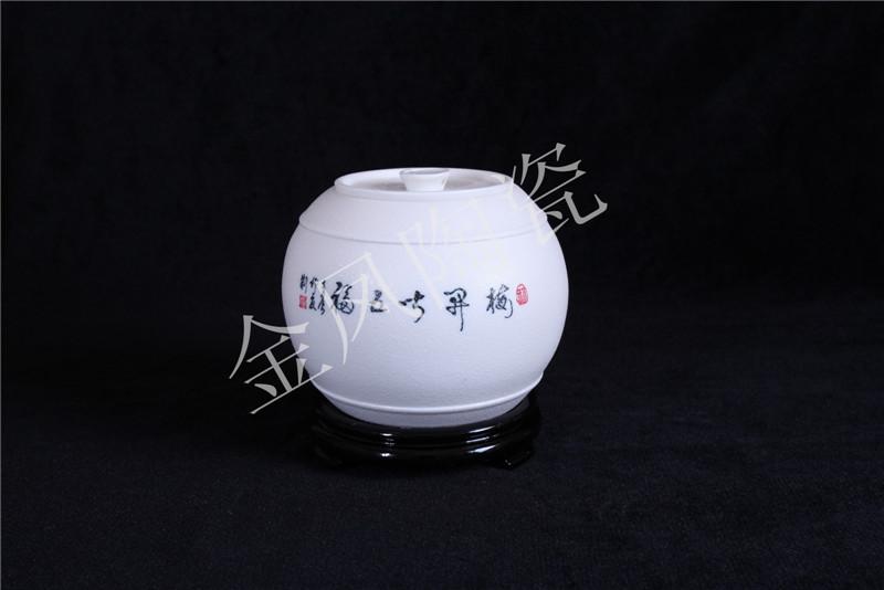 供應(yīng)茶葉選哪種茶葉罐好金鳳陶瓷茶葉罐
