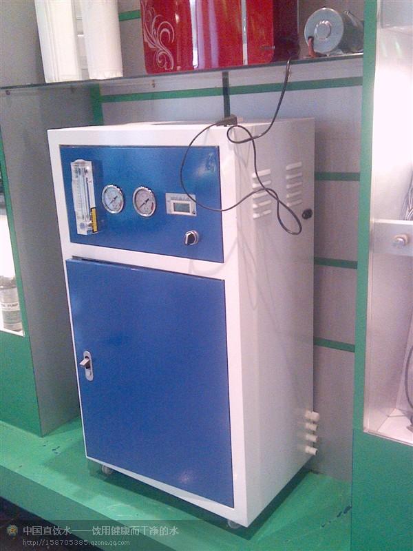 供應(yīng)天津凈水器凈水機(jī)軟水機(jī)全屋凈水