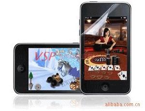 供應(yīng)用于屏幕保護(hù)的PE屏幕保護(hù)膜