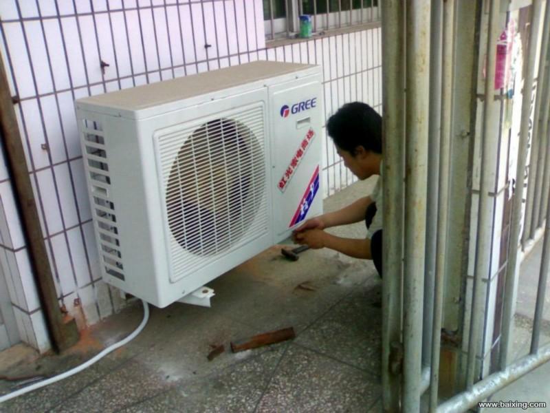濟(jì)寧格力空調(diào)售后電話圖片/濟(jì)寧格力空調(diào)售后電話樣板圖 (4)