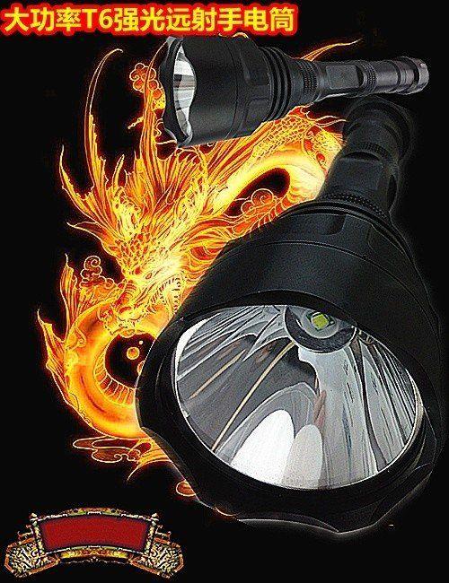 供應(yīng)深圳電筒批發(fā)價格066高亮型