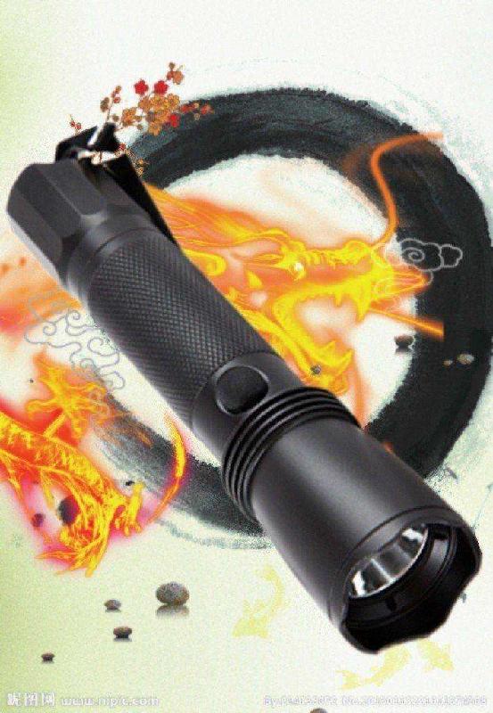 1003防爆防電筒