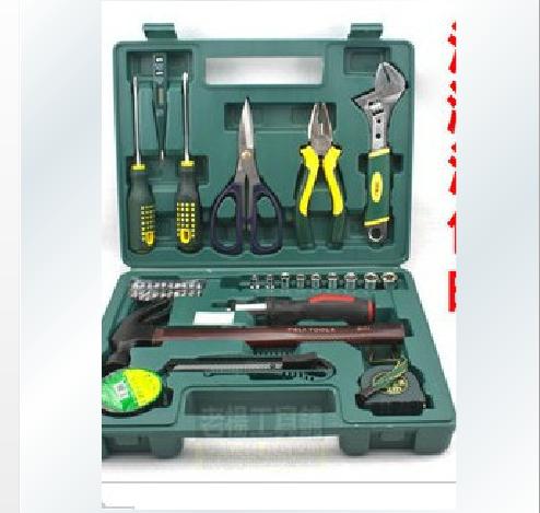 防爆扳手家用组合工具一套