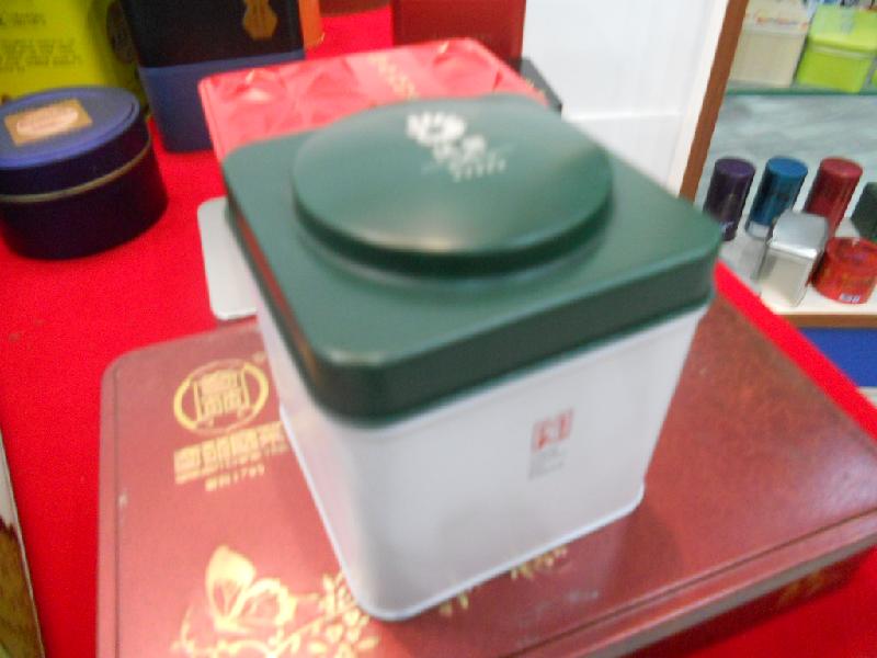 东莞丰元茶叶盒茶叶罐茶叶包装盒供应东莞丰元茶叶盒茶叶罐茶叶包装盒