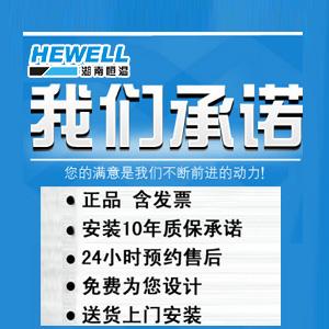 供應大金空調(diào)（湖南）總經(jīng)銷報價
