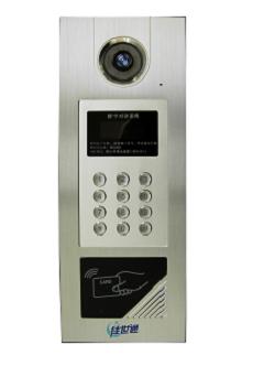 供應(yīng)豪華刷卡主機(jī)