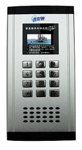 編碼非可視主機(jī)圖片