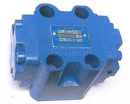 批發(fā)A1Y-Ha10B液控單向閥