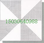 山東HY-600鋁扣板廠家批發(fā)圖片