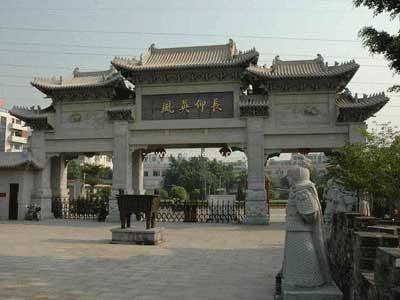 山東嘉祥石雕圖片/山東嘉祥石雕樣板圖 (4)