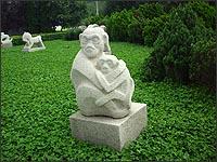 供應(yīng)憶石宏