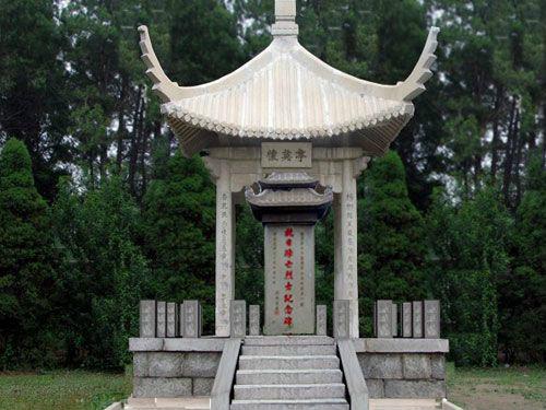 供應山東石雕廠石雕涼亭嘉祥石雕廠