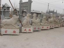 供應(yīng)山東石雕廠十二生肖石雕