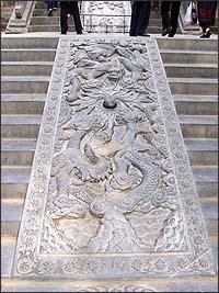 供應(yīng)嘉祥縣石雕石雕牌坊