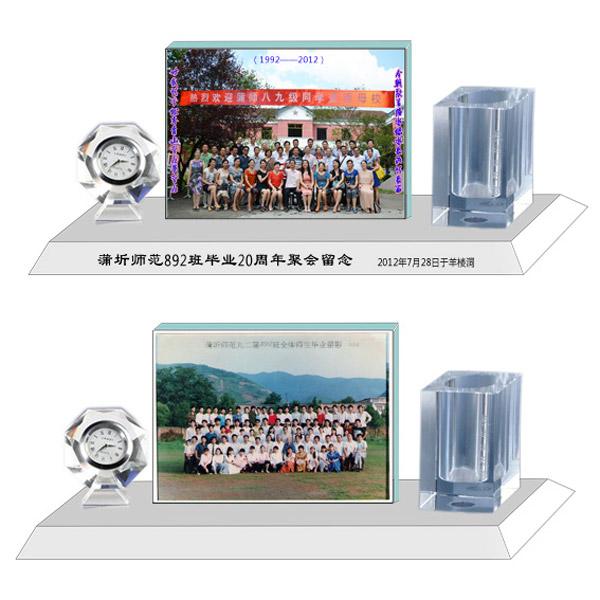 重慶同學(xué)聚會(huì)紀(jì)念品定做重慶校友聚會(huì)紀(jì)念品定制