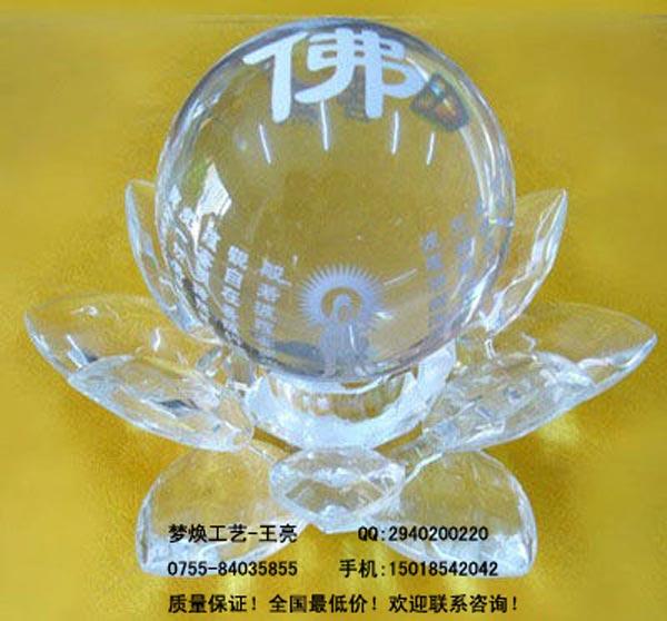 水晶小動物圖片/水晶小動物樣板圖 (4)