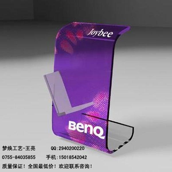 金華水晶相框制作衢州水晶亞克力批發(fā)水晶表座生產廠家批發(fā)