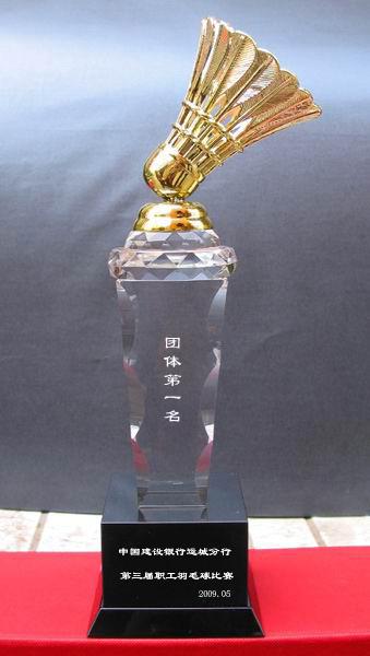 貴陽羽毛球比賽獎杯獎牌定做貴陽足球比賽桌球獎杯定制