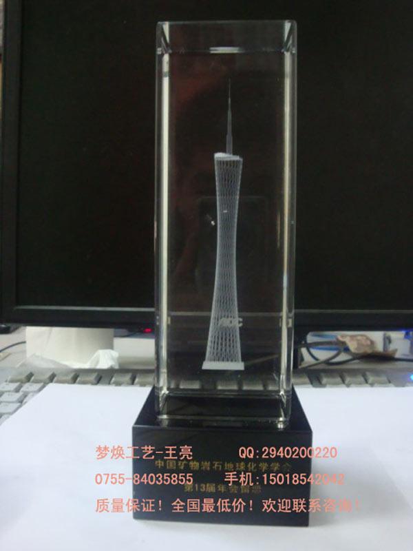 舟山水晶拉絲滴水制作杭州水晶模雕廠家水晶內(nèi)雕全國批發(fā)