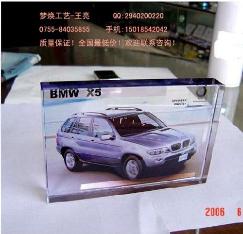 成都水晶牌匾定做生產(chǎn)自貢水晶影像制作廠家水晶書全國批發(fā)