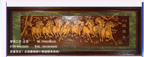 深圳大展宏圖公司開業(yè)牌匾定做企業(yè)單位慶典牌匾制作廠家