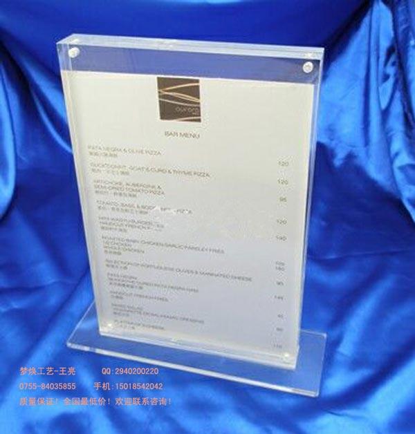 南昌水晶相框制作九江水晶亞克力生產(chǎn)廠家水晶表座全國(guó)批發(fā)