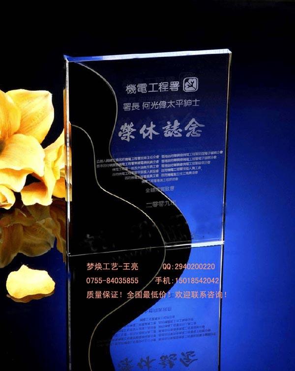 珠海愛情紀念品定制開業(yè)典禮紀念品定制珠海退休紀念品定做