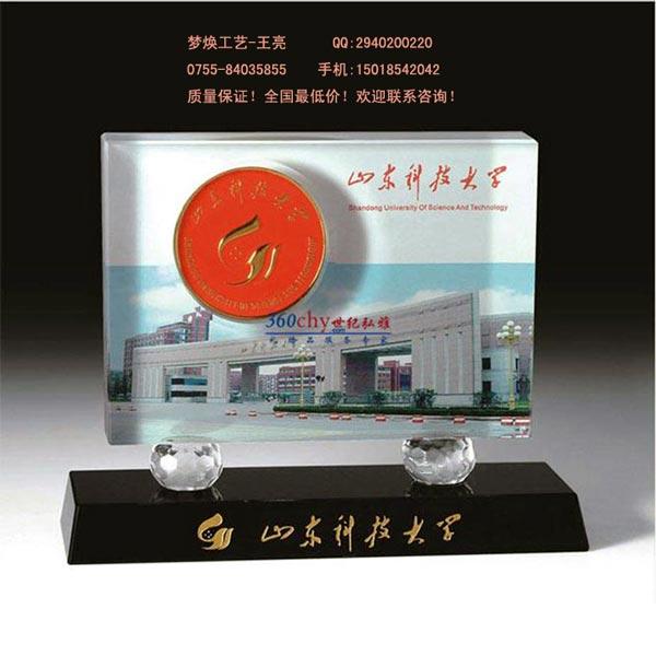 成都水晶牌匾定做生產(chǎn)自貢水晶影像制作廠家水晶書全國批發(fā)