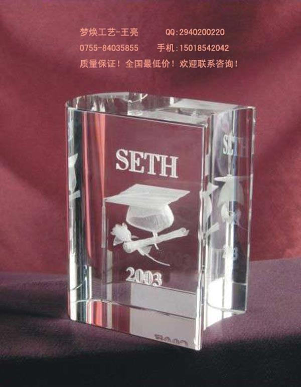 玉溪水晶牌匾定制生產(chǎn)保山水晶影像制作批發(fā)水晶書廠家批發(fā)