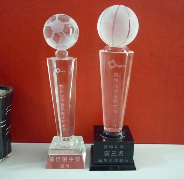 供應海南比賽獎杯定做廠家-頒獎獎杯