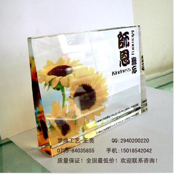 溫州水晶感謝牌嘉興水晶授權(quán)牌廠圖片