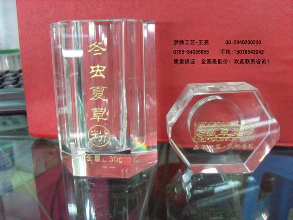 賀州水晶煙灰缸生產(chǎn)玉林水晶燭臺廠家水晶藥罐子廠家批發(fā)