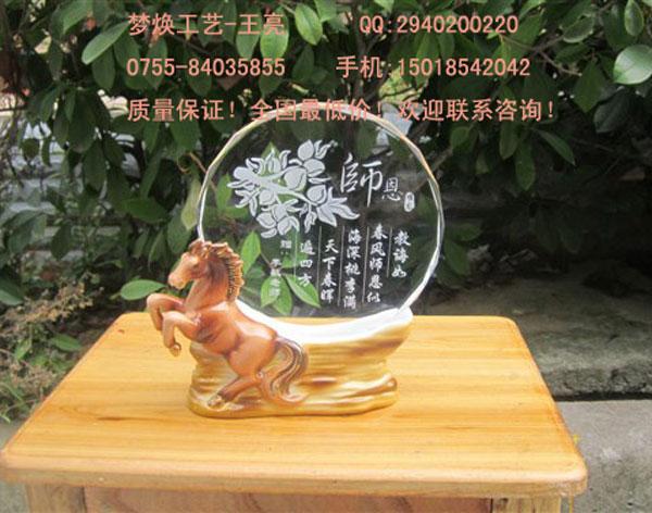 深圳陶瓷獎(jiǎng)杯廠家-廣州陶瓷獎(jiǎng)牌定制-惠州陶瓷獎(jiǎng)盤廠家