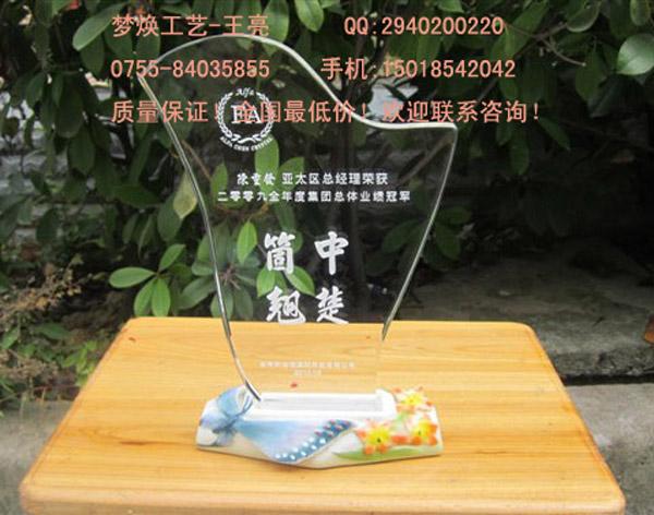 深圳陶瓷獎(jiǎng)杯廠家-廣州陶瓷獎(jiǎng)牌定制-惠州陶瓷獎(jiǎng)盤廠家