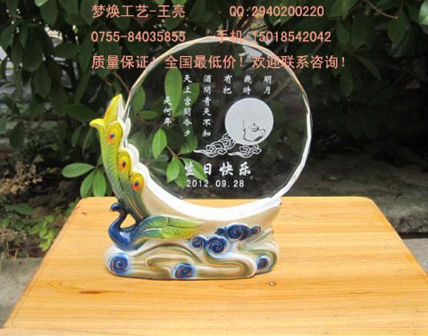 深圳陶瓷獎(jiǎng)杯廠家-廣州陶瓷獎(jiǎng)牌定制-惠州陶瓷獎(jiǎng)盤廠家