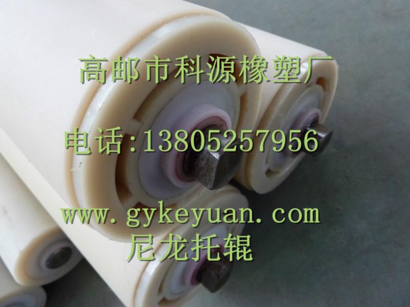 化肥廠*尼龍托輥價(jià)格/礦工*尼龍托輥價(jià)格/水泥廠尼龍托輥價(jià)格